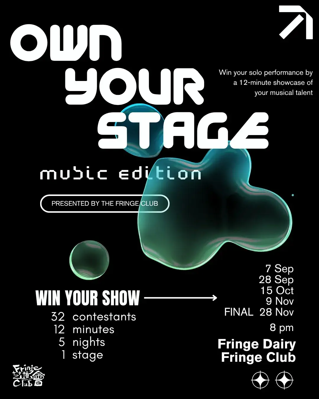 Own Your Stage, music edition: Fringe Dairy, Fringe Club, Sep–Nov 2026 (key visual)